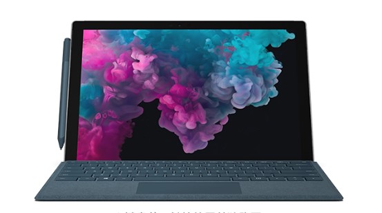 忠县从 Mac 切换到 Microsoft Surface